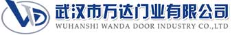 武汉市万达门业有限公司-电动卷帘门-工业门,静宁快速卷帘门,静宁堆积门